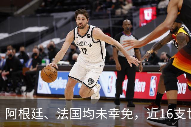 阿根廷、法国均未幸免，近16支世界杯小组赛全胜球队都没夺冠