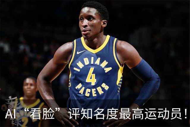 about image